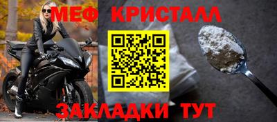 гидропоника Апшеронск