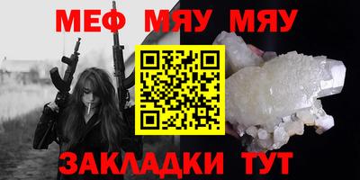 марихуана Апрелевка