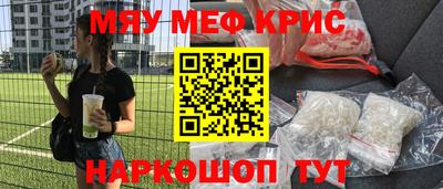 марихуана Апрелевка
