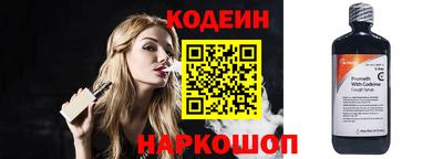 гидропоника Апшеронск