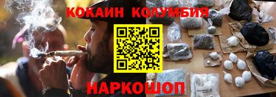 гидропоника Апшеронск