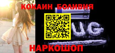 гидропоника Апшеронск