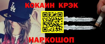 гидропоника Апшеронск