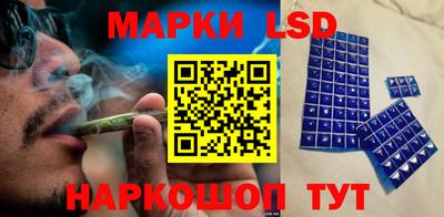 гидропоника Апшеронск