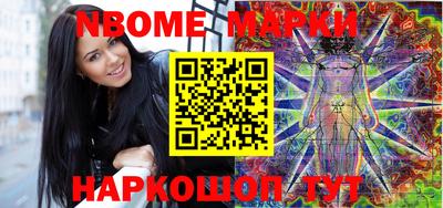 гидропоника Апшеронск