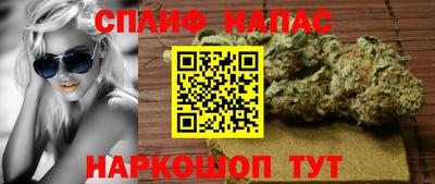 скорость mdpv Аргун