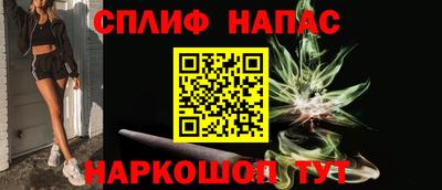 скорость mdpv Аргун