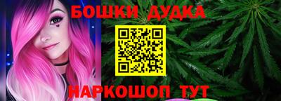 гидропоника Апшеронск