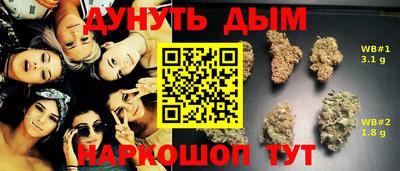 скорость mdpv Аргун