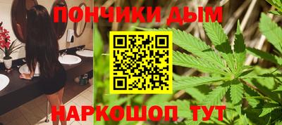 скорость mdpv Аргун