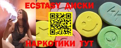 гидропоника Апшеронск