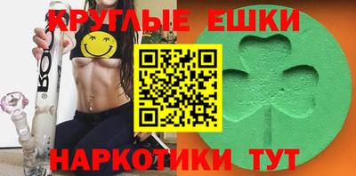 гидропоника Апшеронск