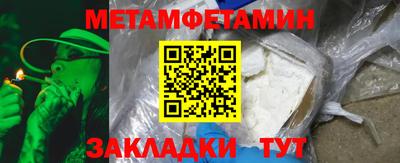скорость mdpv Аргун
