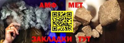скорость mdpv Аргун