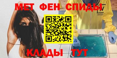 марихуана Апрелевка