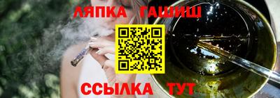 скорость mdpv Аргун