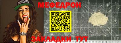 марихуана Апрелевка